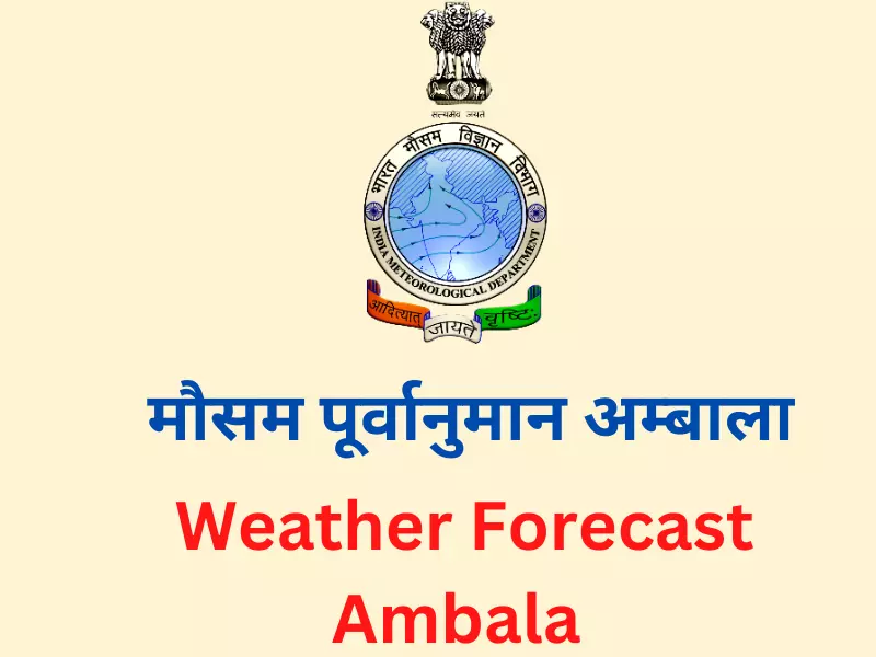 weather forecast ambala