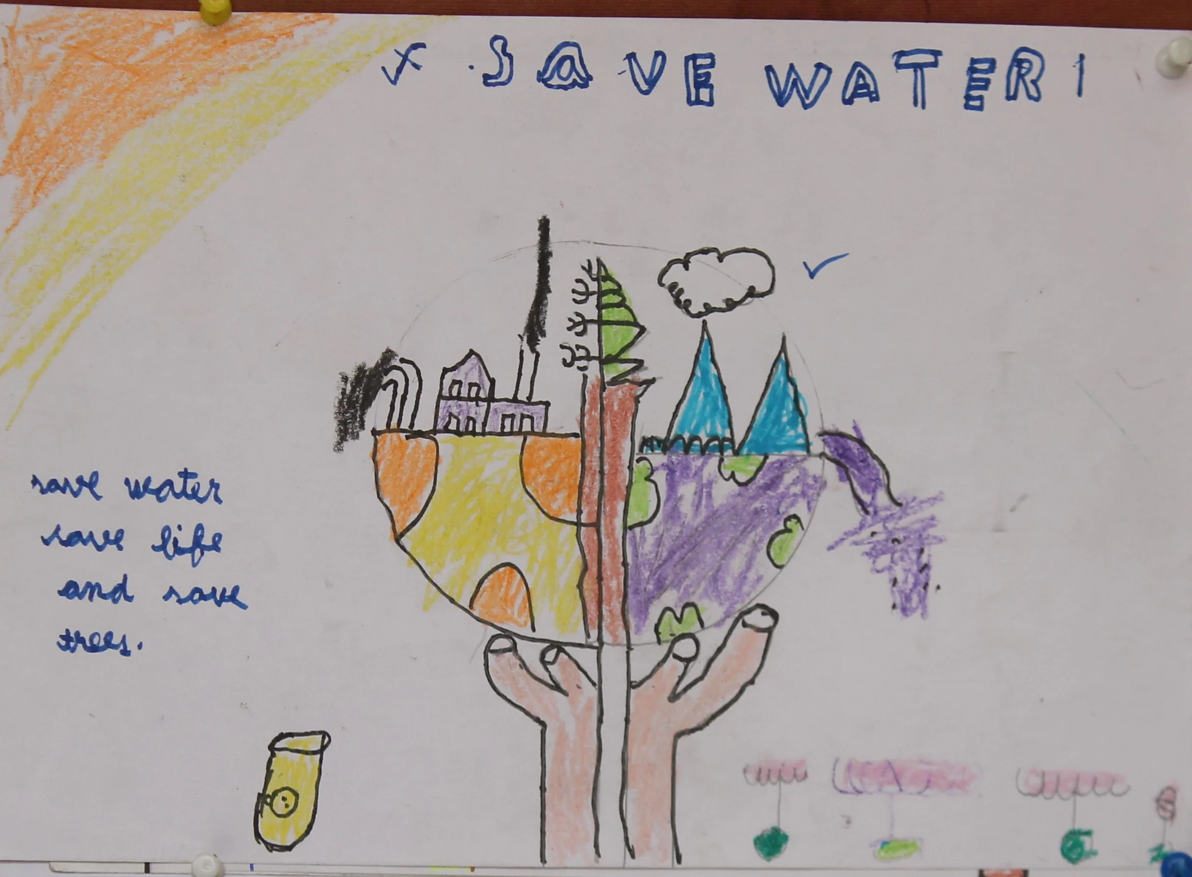 Devraj 3rd Swami Nitanand Global Residential School Village - Barhana, Distt. Jhajjar, Jhajjar, India, Haryana