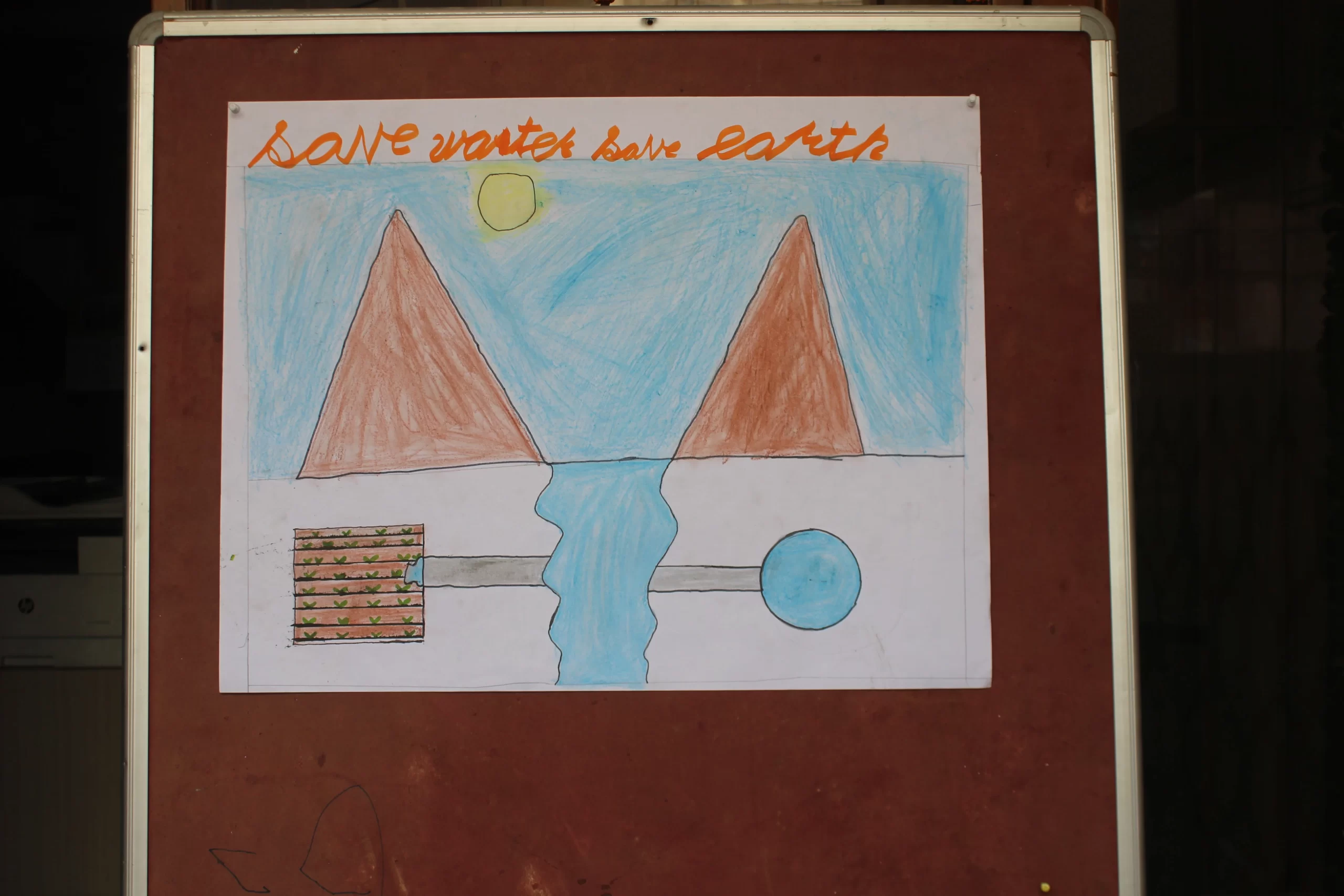 Ishant_5th_Swami Nityanand Global Residential School Village - Barhana, Distt. Jhajjar, Jhajjar, India, Haryana